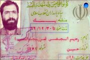 شهید رحیم آنجفی؛ فرمانده‌ای که در میدان نبرد معلم ماند