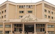 افتخارات استان مرکزی؛ از رتبه‌های برتر کشوری تا عبور از مرز یک‌هزار مگاوات برق خورشیدی