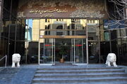 ستاد عالی انرژی در وزارت صمت تشکیل شد