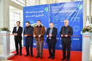 نهمین نمایشگاه تخصصی کشاورزی «آیفارم» با حضور ۱۲۰ شرکت فعال حوزه کشاورزی در شهر آفتاب