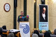 ال‌نینو احتمال بارش‌های فراتر از نرمال در هرمزگان را به ۷۰ درصد می‌رساند