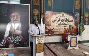 منتخبان مسابقات قرآنی «مدهامتان» اردبیل معرفی شدند 