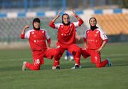 نخستین دربی زنان به کام سرخ‌ها؛ پیروزی پرسپولیس مقابل استقلال