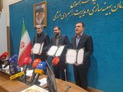 سقاب‌اصفهانی: ایران در شاخص شدت مصرف انرژی و رشد آن رتبه نخست جهان را دارد