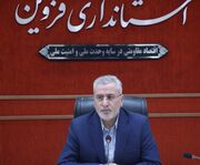 معاون استاندار قزوین: مقابله با قاچاق سوخت در دستور کار جدی استان است