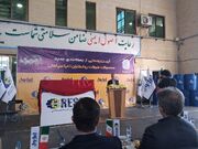 فروش روانکاران احیا سپاهان در هفت ماه ۱۳۱ درصد افزایش یافت