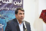 استاندار کرمان: سهم شرکت‌های دانش‌بنیان در اقتصاد و صادرات استان باید افزایش یابد