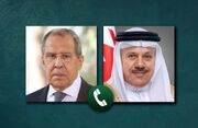 تاکید روسیه و بحرین بر ازسرگیری مذاکرات ایران و آمریکا