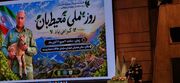 تجهیزات نوین و حمایت‌های قانونی، مطالبه محیط‌بانان برای حفاظت از طبیعت