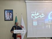 رویداد «شب علم» فرصتی برای آشنایی مردم با فعالیت‌ها و دستاوردهای دانشگاه‌هاست