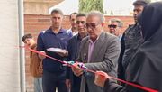 پایگاه اورژانس اتوبوس آمبولانس یاسوج بهره‌برداری شد