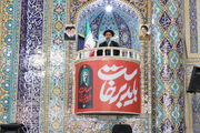 امام جمعه شهرکرد: وحدت و مقاومت، پشتوانه سربلندی ملت ایران است
