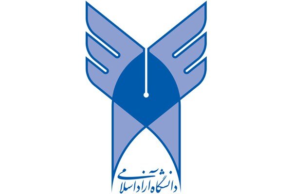 شورای تببین بسیج اساتید دانشگاه آزاد به سخنرانی رئیس جمهور در سازمان ملل واکنش نشان داد