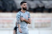 هافبک پرسپولیس به بازی با الریان رسید