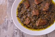 آموزش آشپزی / طرز تهیه خورش گردو اسفناج