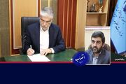 انتصاب مشاور وزیر علوم در امور شورای عالی انقلاب فرهنگی