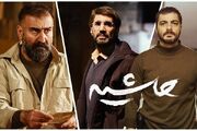 جشنواره فیلم فجر «حاشیه» دارد/ باز شدن پرونده‌ای ملتهب