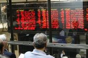 ریزش‌های سنگین بورس متوقف شد / کاهش ۳۰ هزار واحدی شاخص کل