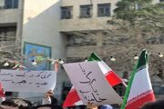 مجروح شدن ۴ دانشجوی امیرکبیر در تجمع امروز/ بازداشتی نداشتیم