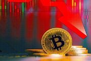 ریزش قیمت بیت‌کوین شدت گرفت