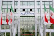 آزمون کارشناسی ارشد علوم پزشکی به «نیمه دوم سال جاری» موکول شد