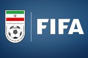 فیفا مذاکرات با فدراسیون فوتبال ایران را مثبت اعلام کرد