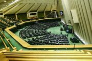 انتخابات هیئت رئیسه مجلس برگزار شد