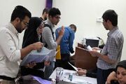 دانشجویان چگونه می‌توانند مهمان موقت یا دائم دانشگاهی دیگر شوند؟