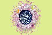غدیر، فراتر از یک عید؛ نماد پیوند نبوت و ولایت و معیاری برای تشخیص حق از باطل