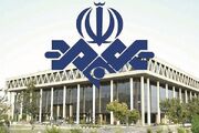 عذرخواهی صداوسیما بابت «حذف سهوی» ۲ جمله از پیام رهبر انقلاب