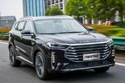 آغاز فروش نقدی با قیمت قطعی فیدلیتی الیت و ریسپکت دو
