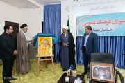 رونمایی از پوستر جشنواره ملی نقاشی رضوی در خراسان‌ شمالی