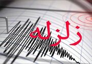 زلزله ۵ ریشتری سرگز هرمزگان را لرزاند