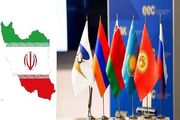 تجارت ایران و اوراسیا ۲۲ درصد افزایش یافت