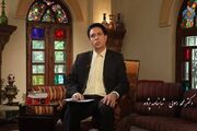 «نگاهی نو به شاهنامه» با اجرای دکتر محمد رسولی روی آنتن شبکه تهران