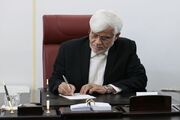 عارف: بنیه دفاعی و بازدارندگی ایران فراتر از هر مقطع دیگری است