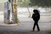 وزش باد شدید و گردوخاک در تهران