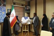رونمایی از کتاب «در جست‌وجوی آرامش از دست رفته» در دانشگاه آزاد اسلامی واحد بوشهر