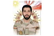 شهادت مرزبان هنگ مرزی چالدران در درگیری با گروهک پ.ک.ک
