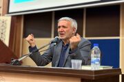 رشد جامعه در گروی سرمایه‌گذاری بر تربیت در مهدکودک و دبستان
