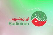 تجلی خودباوری و عزت‌نفس در «ایرانشهر»