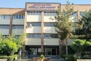 آقای دکتر سیمایی، در رقم نخوردن این فاجعه علمی به دانشجویان کمک کنید