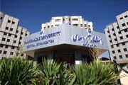 برگزاری مجدد آزمون جامع دکتری دانشگاه آزاد در شهریورماه