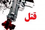 قتل جوان بی‌گناه با شلیک گلوله انتقام