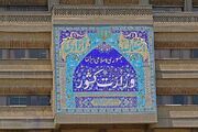 سخنگوی وزارت کشور: برنامه پساجنگ در حال تدوین است