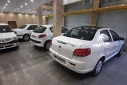 قیمت روز خودرو سه‌شنبه ۲ تیر ۱۴۰۵