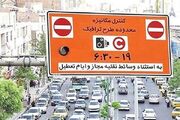 ترافیک سنگین در محورهای شمالی؛ توصیه پلیس راهور