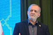 پزشکیان شب عاشورا در حرم امام سخنرانی می کند
