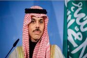 نشست سه جانبه عربستان، قطر و عمان درباره یادداشت تفاهم ایران و آمریکا