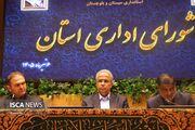 حفظ وحدت و اصلاح نظام اداری، اولویت امروز سیستان و بلوچستان است